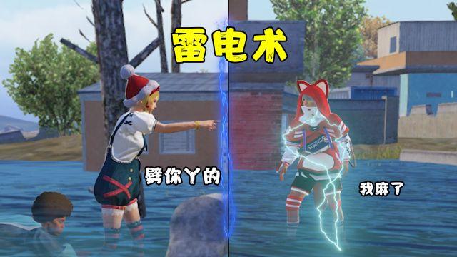 和平精英怎样开辅助（和平精英怎样安辅助器）