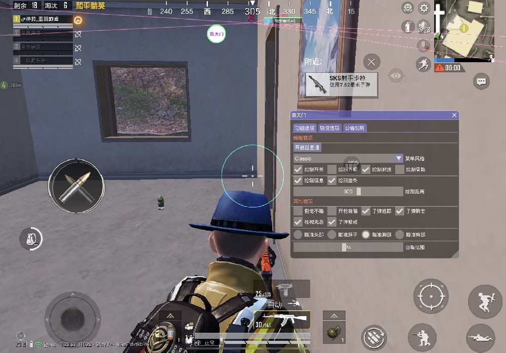 和平精英怎么刷高级辅助（和平精英高级辅助在哪）