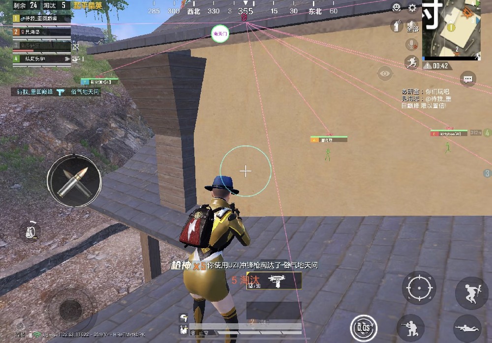 和平精英辅助苹果版下载（和平精英辅助工具的下载渠道有哪些？）