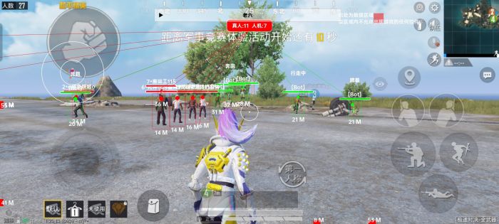 和平精英防抖辅助器怎么用（和平精英辅助器是怎么用的）