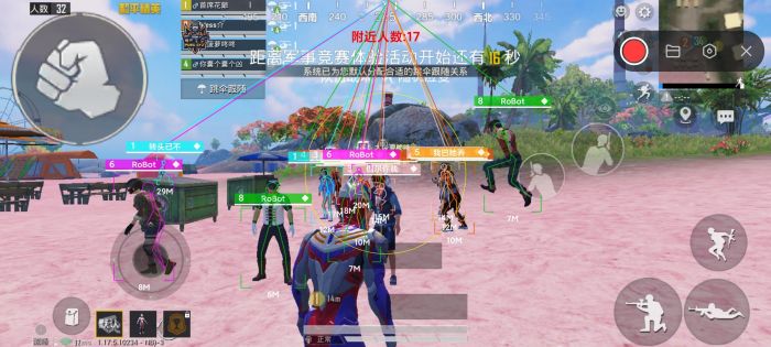 和平精英画质辅助什么好（和平精英画质选什么最好）