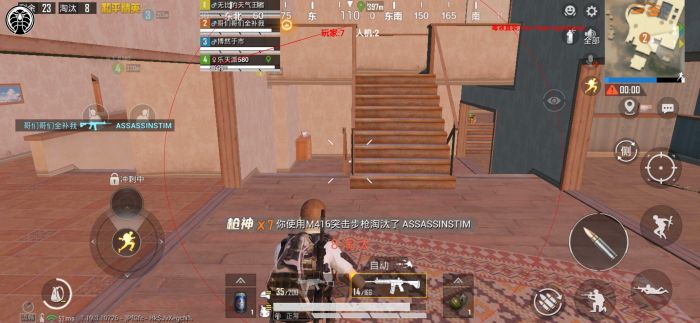 和平精英高帧辅助怎么开（和平精英高帧率怎么开官方）