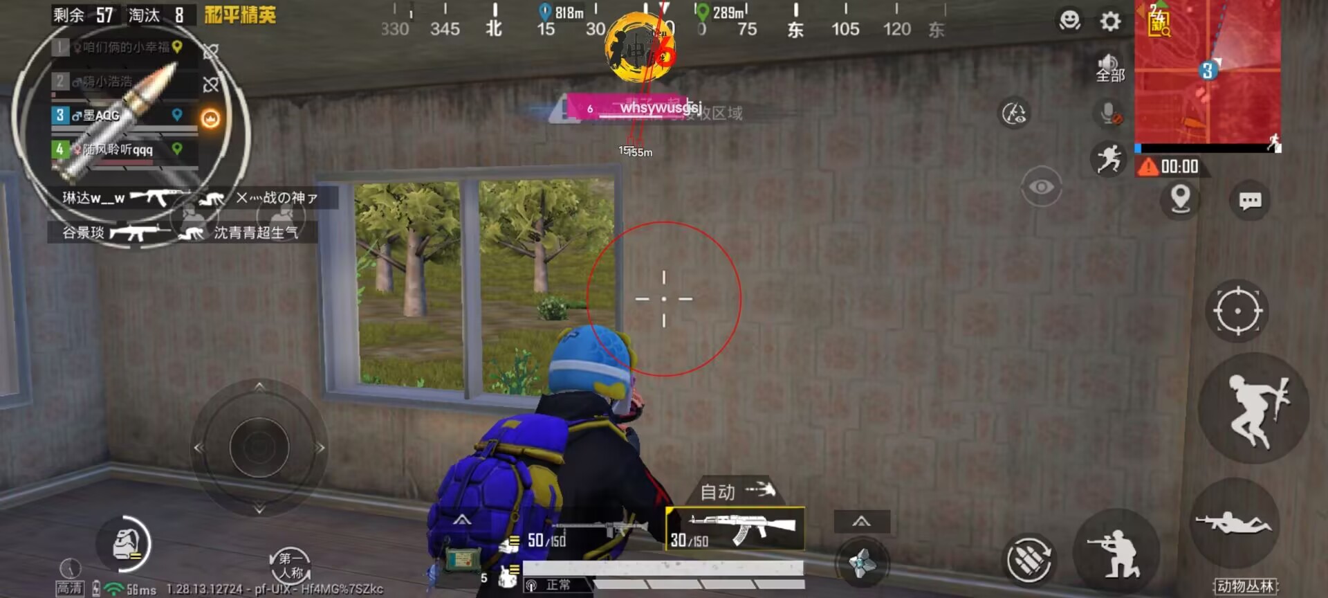 和平精英开外挂到底有多牛（和平精英打掉外挂到底有多爽）