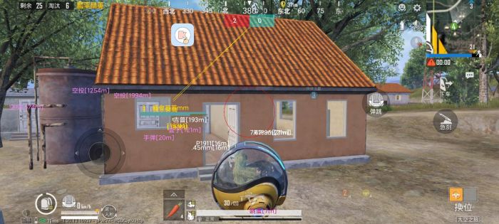 和平精英苹果辅助外设推荐（有哪些知名品牌提供和平精英苹果辅助外设？）