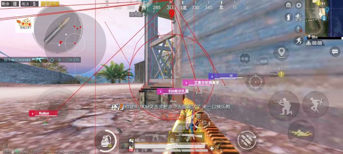 和平精英飞铲辅助器怎么用（和平精英飞铲修复怎么玩）