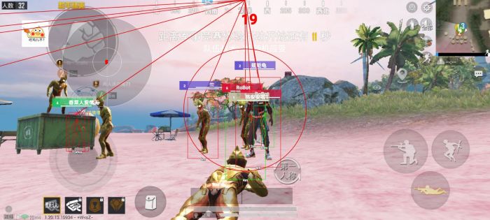 那个yy频道买和平精英辅助（yy俱乐部视频和平精英）