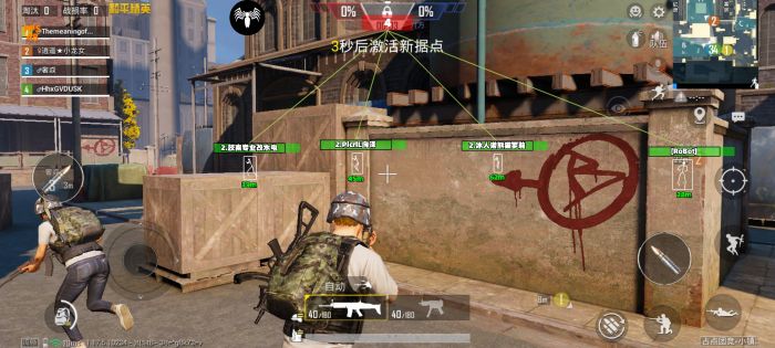 和平精英辅助器如何调（和平精英辅助器键位如何关闭）