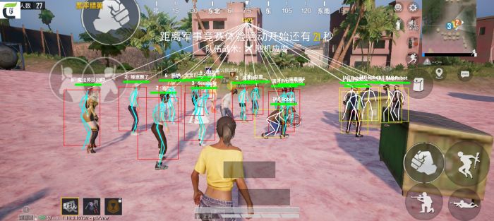 和平精英压枪辅助器是真的吗（和平精英自动压枪辅助器是真的吗）