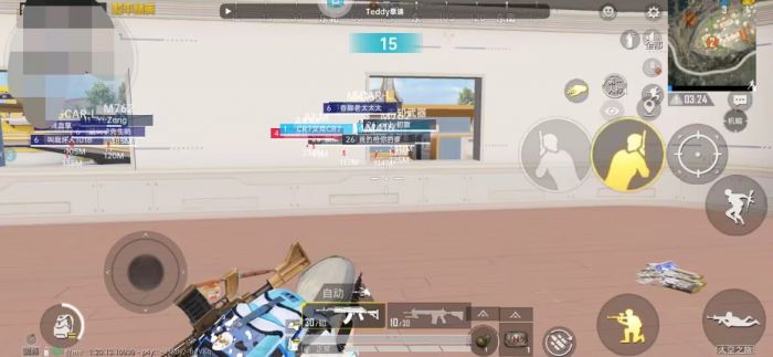 和平精英辅助线怎么用不了（和平精英辅助瞄准怎么开了用不了）