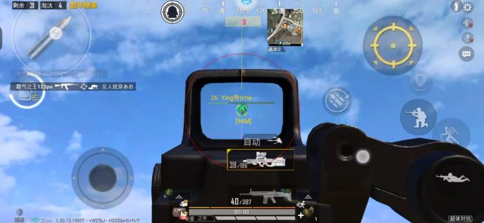 如何打开和平精英的外挂辅助功能（和平精英外挂辅助功能）