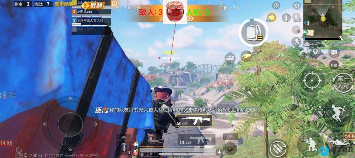 和平精英辅助ios免费版（和平精英辅助iOS免费版的主要功能有哪些？）