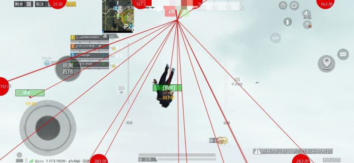 和平精英辅助线怎么取消（和平精英辅助线怎么弄出来）